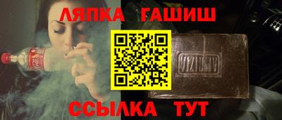 СК Заволжье