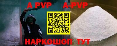 мет Жуковский
