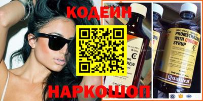мет Жуковский