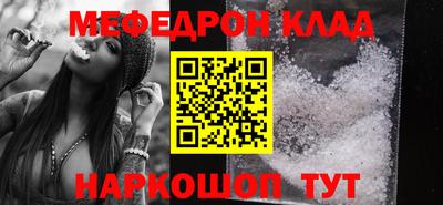 СК Заволжье