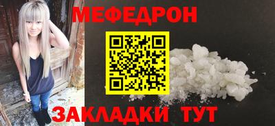 СК Заволжье