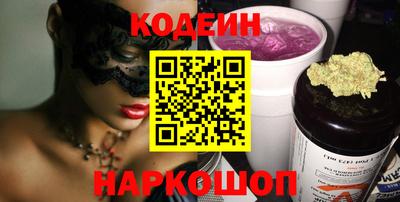 мет Жуковский