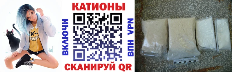 где купить наркотик  Скопин  ссылка на мегу маркетплейс  Мефедрон мяу мяу 